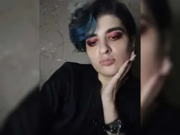 Bongacams Private Sex Chat of CyberSiren