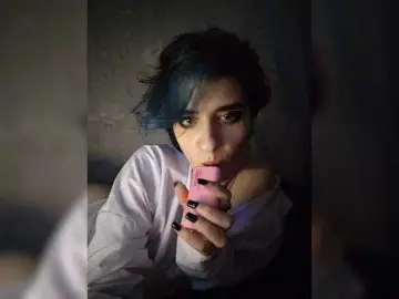 Bongacams Best Webcam of CyberSiren