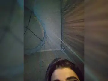 Bongacams Live Sex Cam of CyberSiren