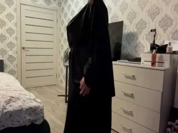 Bongacams Best Webcam of AmeliyaKim