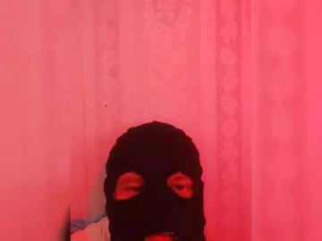 Bongacams Live Porn of KitCidoo