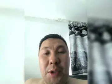 Bongacams Free Live Porn of Fei-Ya