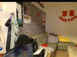 Cam4 Best Webcam of chijonokaze