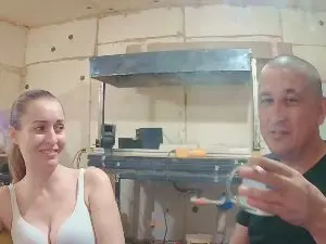 Cam4 Sex Chat of DenMari