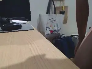 Cam4 Private Sex Chat of dayfree01