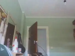 Cam4 Best Webcam of skunn