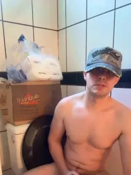 Cam4 Private Sex Chat of heitorcomfogo