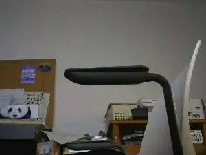 Cam4 Free Porn Cam of Nagoya_naoki