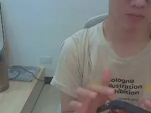 Cam4 Free Porn Cam of kskiro