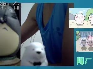 Cam4 Live Sex Cam of chanjerry099