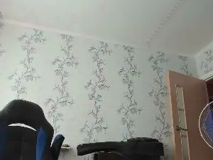 Cam4 Nude Webcam of vano822