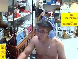 Cam4 Adult Webcams of JHUANG