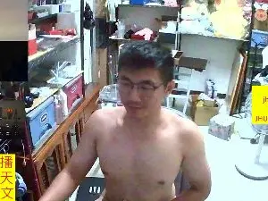 Cam4 Adult Webcams of JHUANG