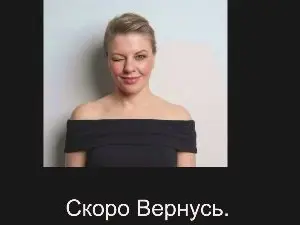 Cam4 Adult Video Chat of VeronnikaG