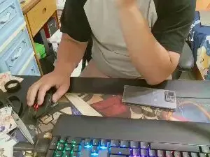 Cam4 Live Porn of jackdragon6