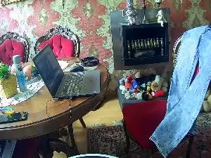 Cam4 Private Sex Chat of graublau1