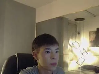 Camsoda Adult Webcam of ash-kai