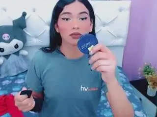 Camsoda Adult Webcam of ariell-sweett