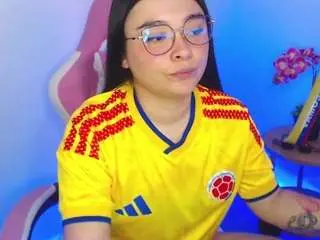 Camsoda Nude Webcam of nahia-brm