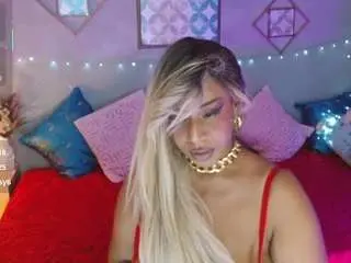 Camsoda Sex Cam of irinabrown