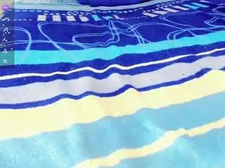 Camsoda Watch Live Sex Cams of rianna-garcia1