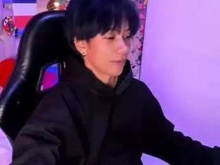 Camsoda Sex Cam of eriolwest
