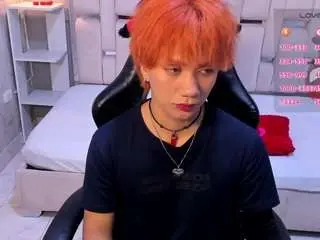 Camsoda Sex Chat of eriolwest