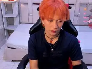 Camsoda Adult Webcam of eriolwest