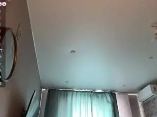 Camsoda Free Porn Cam of towandamekee