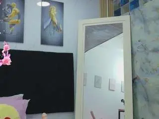 Camsoda Sex Cam of cutepetitee
