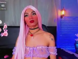 Camsoda Watch Live Sex Cams of suzume-mendez