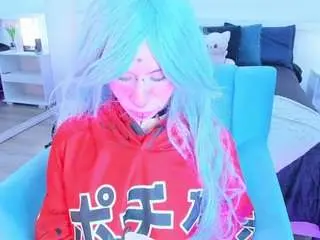 Camsoda Nude Webcam of riaasgremory