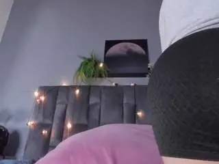 Camsoda Free Live Porn of dulceaurora1