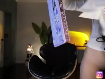Chaturbate Nude Webcam of baeasian