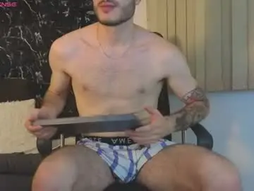 Chaturbate Nude Webcam of rafael_mendez
