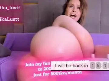 Chaturbate Free Live Porn of erikalustx