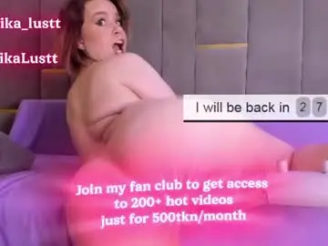 Chaturbate Private Sex Chat of erikalustx