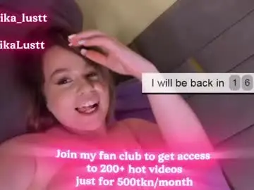 Chaturbate Watch Live Sex Cams of erikalustx