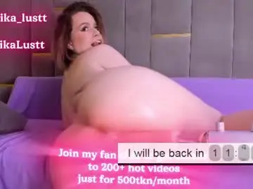 Chaturbate Watch Live Sex Cams of erikalustx