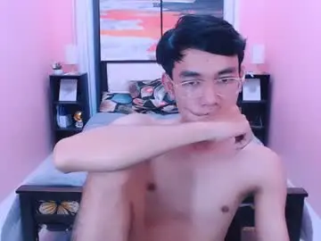 Chaturbate Watch Live Sex Cams of pinoydaksstream