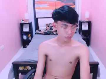 Chaturbate Adult Video Chat of pinoydaksstream