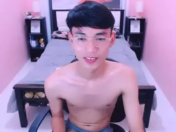 Chaturbate Free Porn Cam of pinoydaksstream