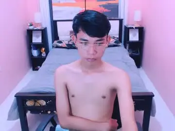 Chaturbate Free Porn Cam of pinoydaksstream