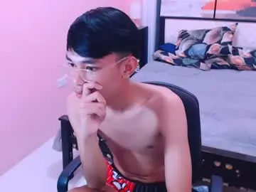 Chaturbate Sex Chat of pinoydaksstream