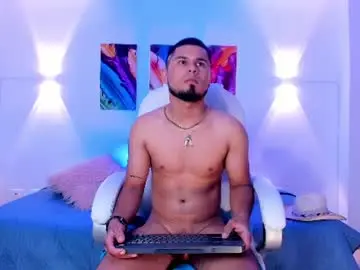 Chaturbate Watch Live Sex Cams of dominikvega