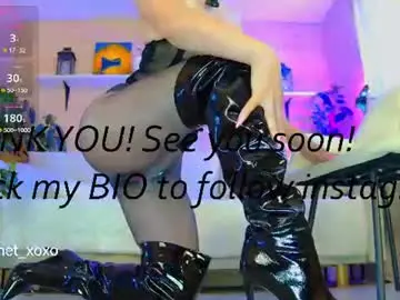 Chaturbate Nude Webcam of gentle_an