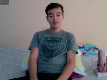 Chaturbate Live Sex of irondante01