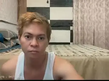 Chaturbate Sex Chat of philcummx