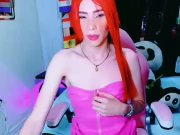 Chaturbate Live Porn of thamara_roberts