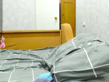 Chaturbate Live Sex of vixen_lab